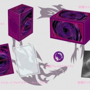 遊戯王OCG】DUELIST BOX-PRISMATIC SUMMON-の公式サイトオープン