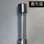 情弱商法の最先端！ 売価34円のあるものが「ペンダント」として6000円で売れてしまうｗｗｗｗ