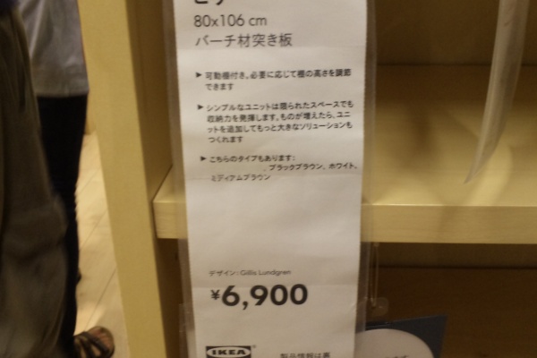 Stream To River 日記