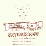 いつもどこかで