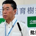 外国人受け入れの重要性：宮城県知事のメッセージ