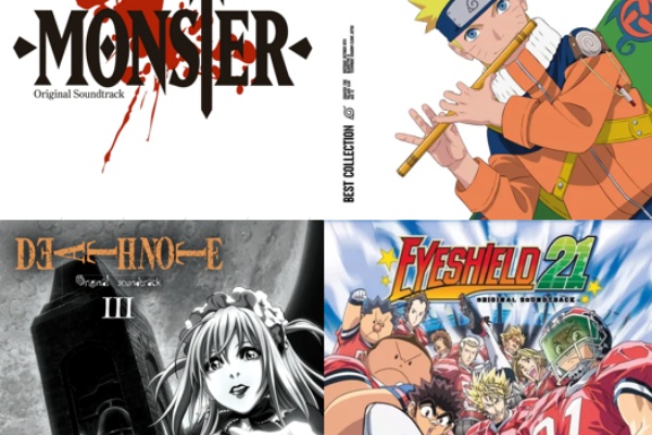 デスノート/NARUTO/MONSTER/はじめの一歩/アイシールド21 など！人気