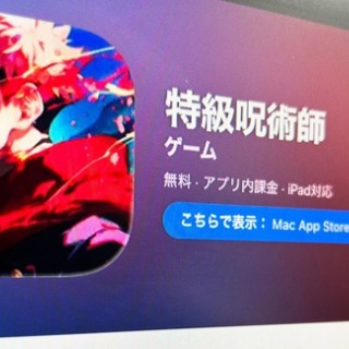 仮面ライダークウガ「超クウガ展」会場限定あそーとコレクションの販売