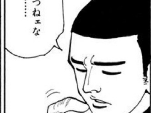 【ハンターハンター】この人人が良すぎない？