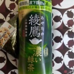 コンセーレ／結婚相談所Blogです。