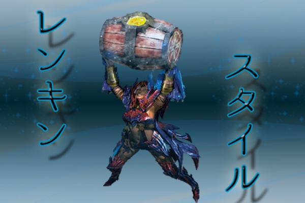 名も無き空っぽ 弓