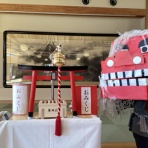 特別養護老人ホームフランセーズ悠なかのblog