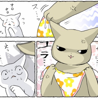 おねえちゃん大好きねこちゃんのバブーシュカ