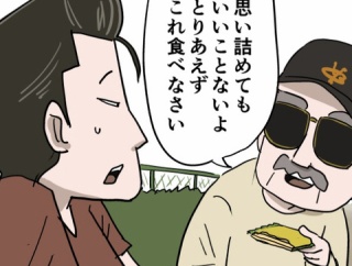 こんにちは小林君（その6）