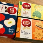 海外「日本旅行で色んな味のキットカットを買ってきた！」日本でしか売っていないキットカットに対する海外の反応