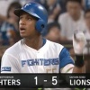 【vs.西武】日ハム、5回に万波のタイムリーで1点を返す