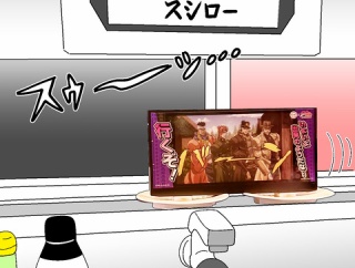 スシローのJOJOコラボに行ってきた