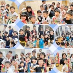 新・優至会酒井道場のブログ
