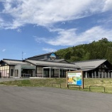 『栗駒沼倉の判官森に行ってきました！』の画像