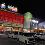 天才みにまりすと