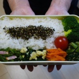 『2023/6/2のパートナーの相棒のボリューミーお弁当 【#お弁当】【1888個目】』の画像