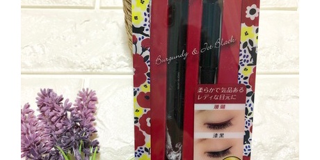 私の好きなもの アイライナー