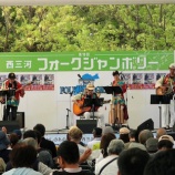 『10月のラジオ放送』の画像