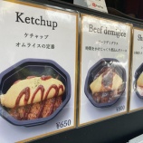 『人間レベルを上げようとすることが人生の最大最終の目的　vol.2949』の画像