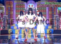 【AKBINGO】チーム8のダンスが相変わらず凄い【横山結衣・山田菜々美・中野郁海】