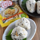 味しみサクサク！やみつき間違いなし塩昆布バターおにぎり #PR