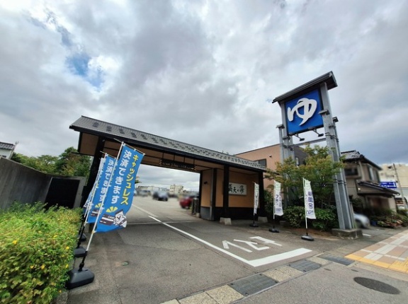 富山で人気の体験施設がランクイン！『じゃらん遊び・体験ランキング2025』甲信越・北陸ブロック発表！