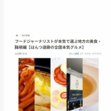 �ء�Ϣ�ܡۡ�TRAICY�������ܵ�����ᡧȢ���ԡ٤β���