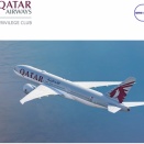 カタール航空　エリートステイタス延長