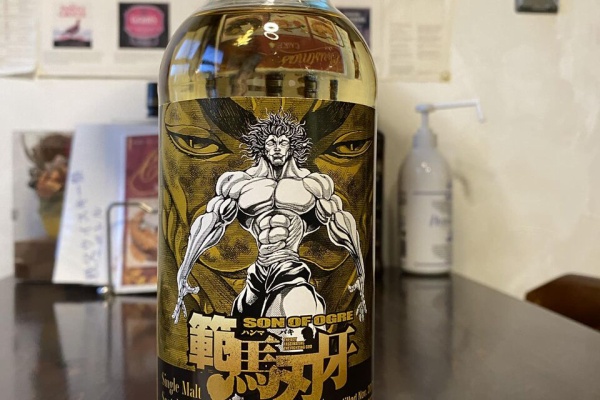 【限定】刃牙 ウイスキー 範馬勇次郎ラベル キルダルトン2017 範馬刃牙』ラベル／キルダルトン2017 359本限定品 - メルカリ