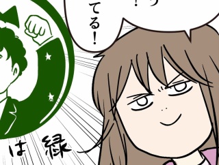 学校行事の準備とか運営とかもうやりたくない事もない話 ④