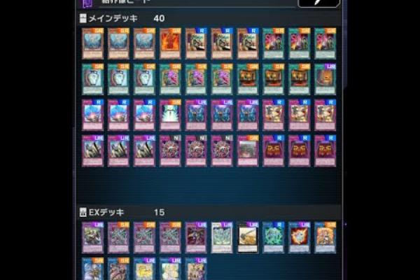 kodaiのメタビート研究所 - 2022年01月