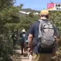 第72回安達太良山山開き報道。