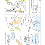 うさぎとお絵描き　【Illustratorアベナオミの日記帳】