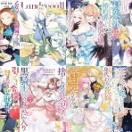 なんだかおもしろい