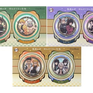 STEAMCREAM 鬼滅の刃 TSUTAYA限定 : 鬼滅の刃GOODS ～グッズ