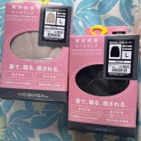 『★リカバリーウエアってどうなの〜？』の画像