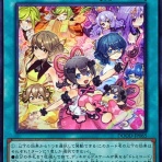 遊戯王マスターデュエルまとめ超速報！