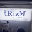 exist†trace　OneManShow2025 ～WHO I AM～