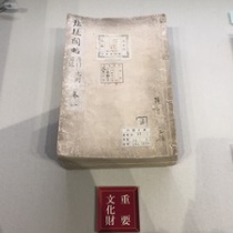川合章子の部屋