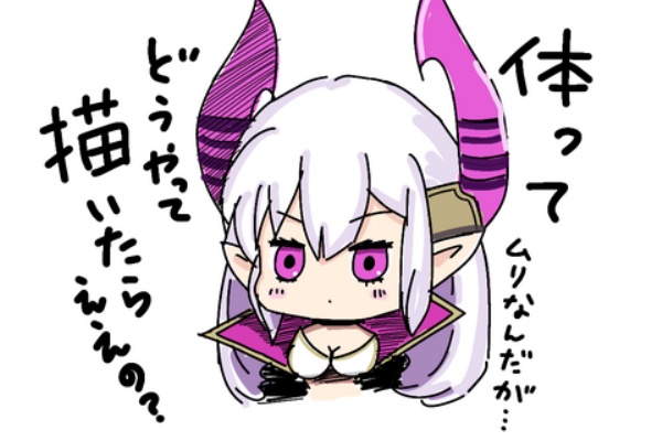 おまめのゆるドラブログ 神理の塔