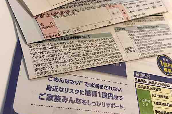 たまには優雅に暮らしたい By だっくん フリーケア プログラム