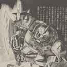 【悲報】ガンダムのドズル・ザビ中将、元々式典用として作られた自身の専用ザクを駆り大型ヒートホーク1本を携え前線に突撃してしまう（画像あり）