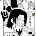 人気漫画が無料で読み放題！