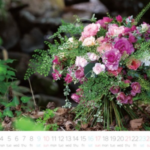 18年の日比谷花壇のカレンダーは エレガントlife Styleコンシェルジュ エレガントスタイル研究家 砂田ちなつのエレ女日記 18年の日比谷花壇のカレンダーは エレガントlife Styleコンシェルジュ エレガントスタイル研究家 砂田ちなつのエレ女日記