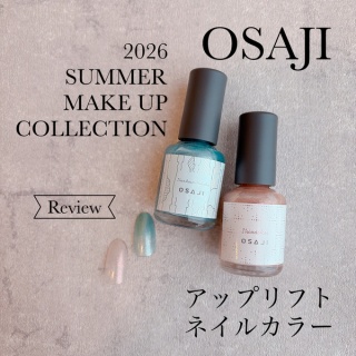 akiのセルフネイルblog