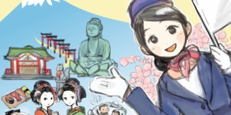 彼は行きたい最終目的地しか言わない。で、私はそこまでの道筋を案内するツアーコンダクターみたいだった。電車では彼は全て爆睡して…