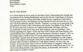 【関税】トランプ大統領、日本を名指しで25%関税課税宣言ｗｗｗｗｗｗｗｗｗｗｗｗ