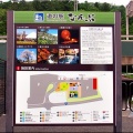 5/30～6/2間で、ノンビリと「七面山〝敬慎院・奥の院〟」に参詣でした(31)