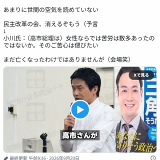 痛いニュース(ﾉ∀`)