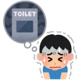 子どもが夜のトイレを怖がるのは何歳からなんだろ？深夜が怖いのは仕方ないよな